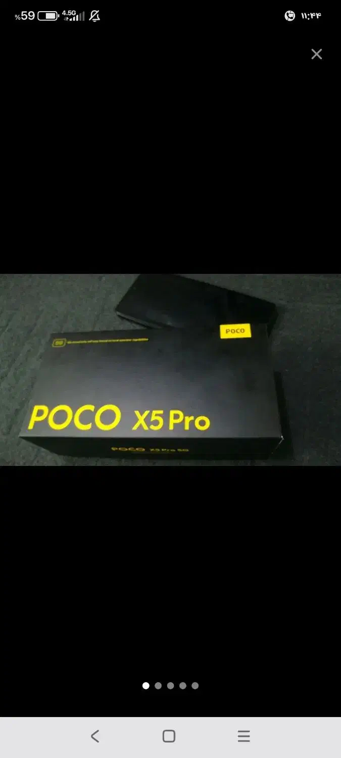 گوشی|موبایل|ایزدشهر, |دیوار