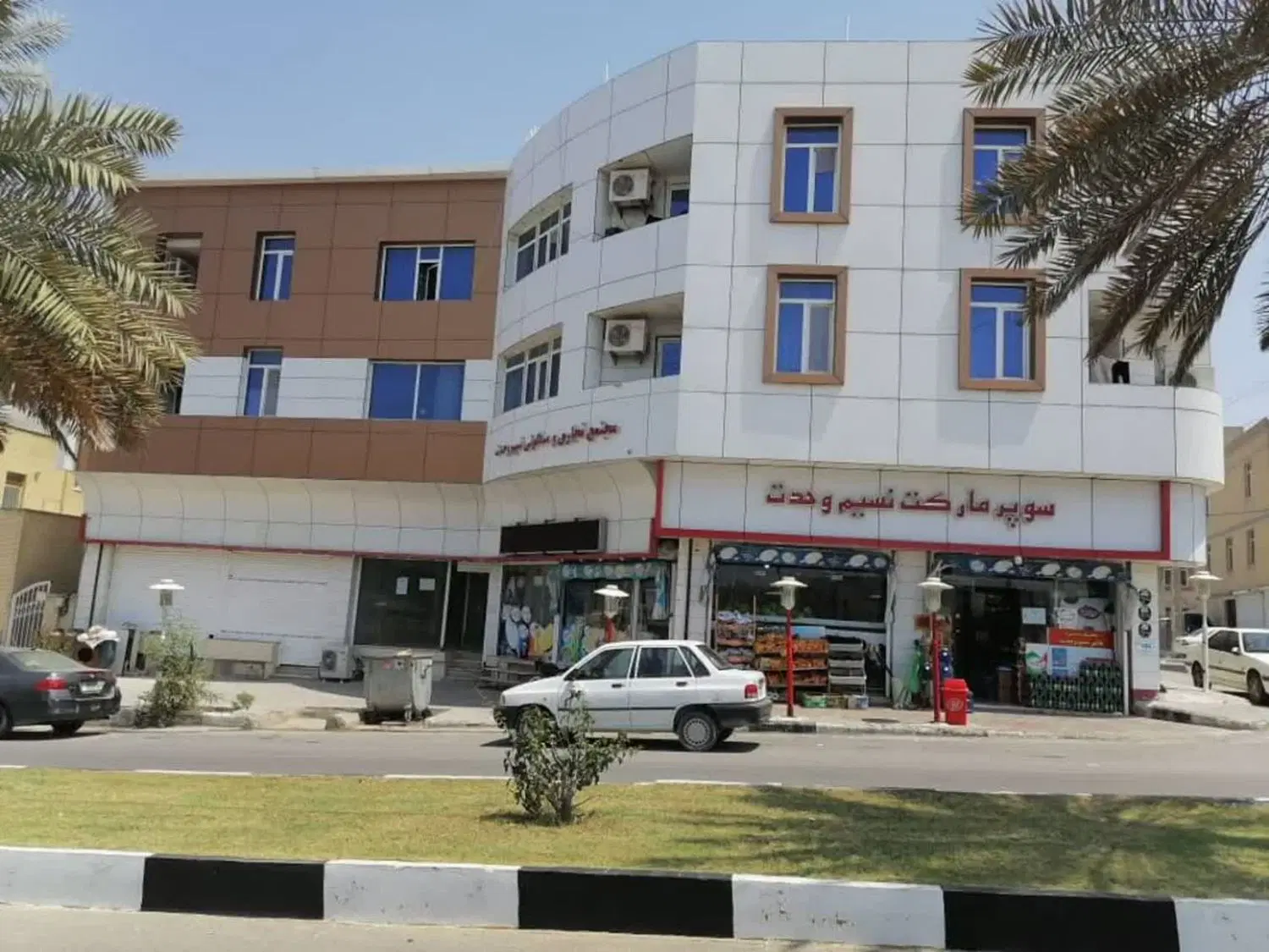 تصویر 3