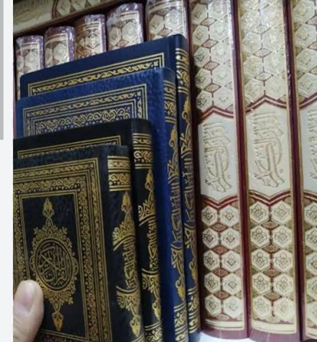 ختم قرآن|کتاب و مجله مذهبی|ساری, |دیوار