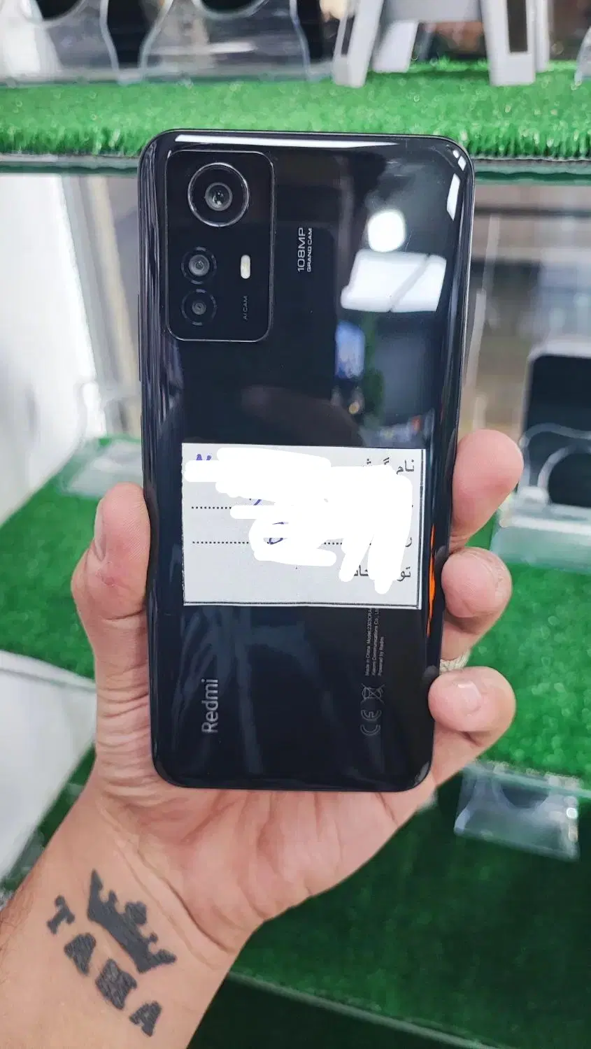note 12s|موبایل|پیشوا, |دیوار