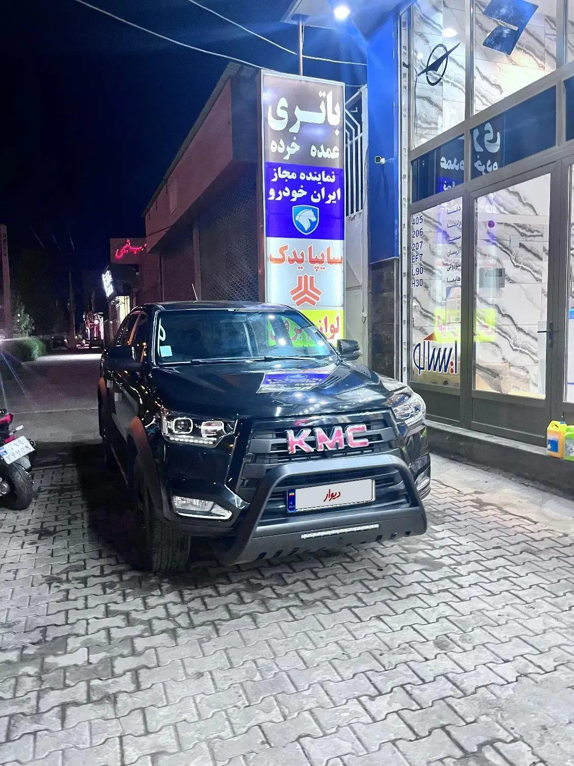 فروش kmc t8|خودرو سواری و وانت|خوی, |دیوار