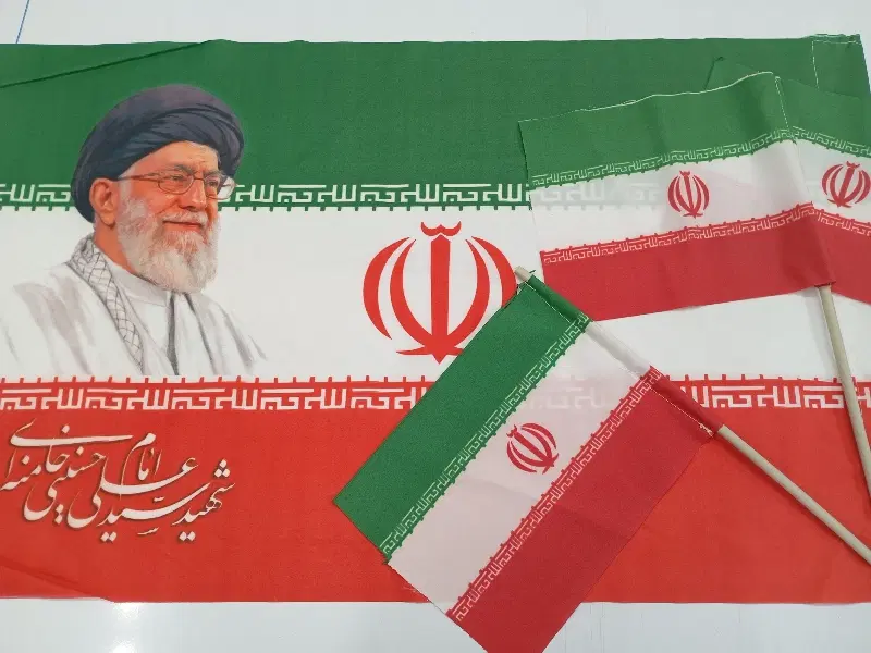 ایران|لوازم التحریر|کهریزک, |دیوار