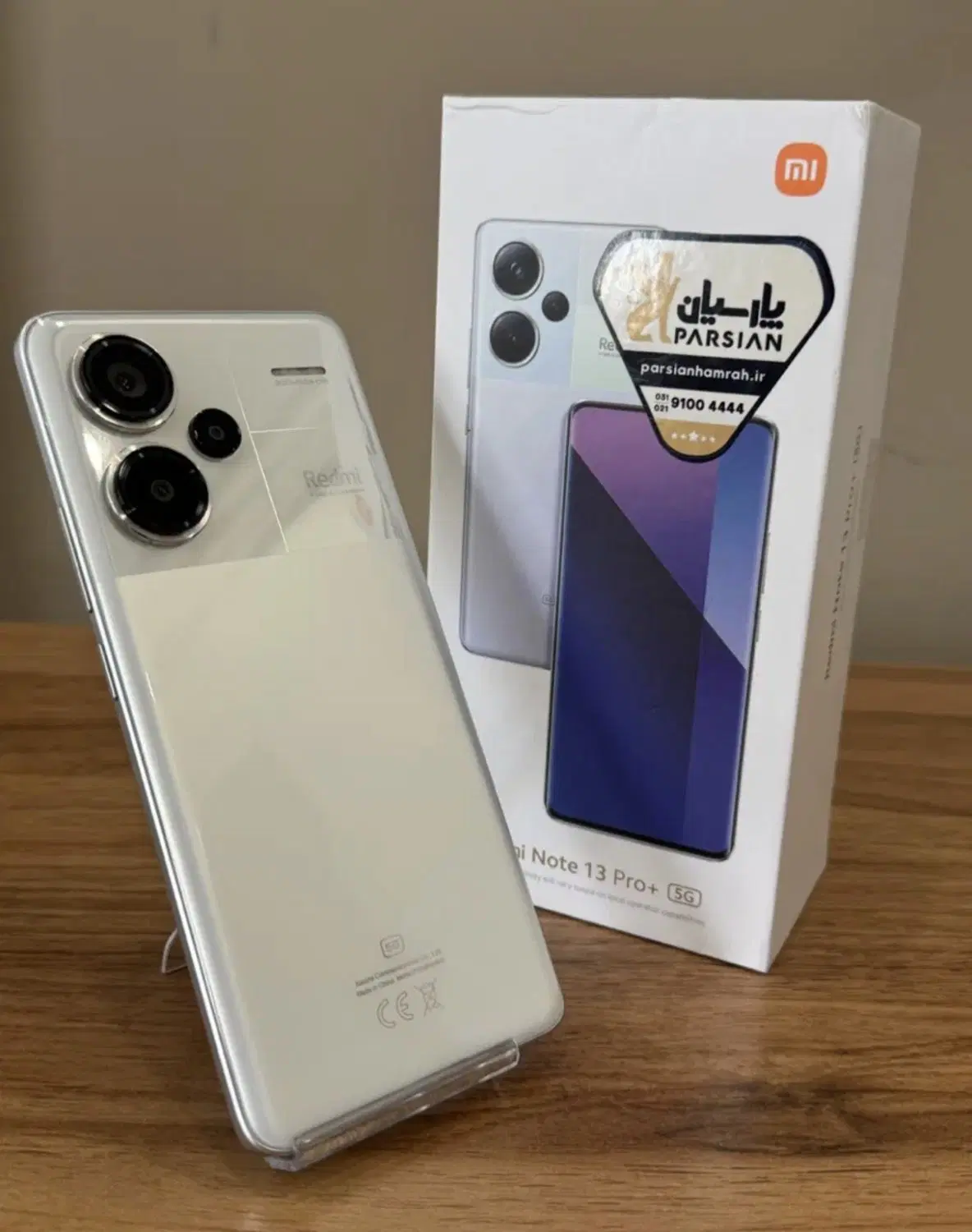 note 13 pro+ Pelas|موبایل|آباده, |دیوار