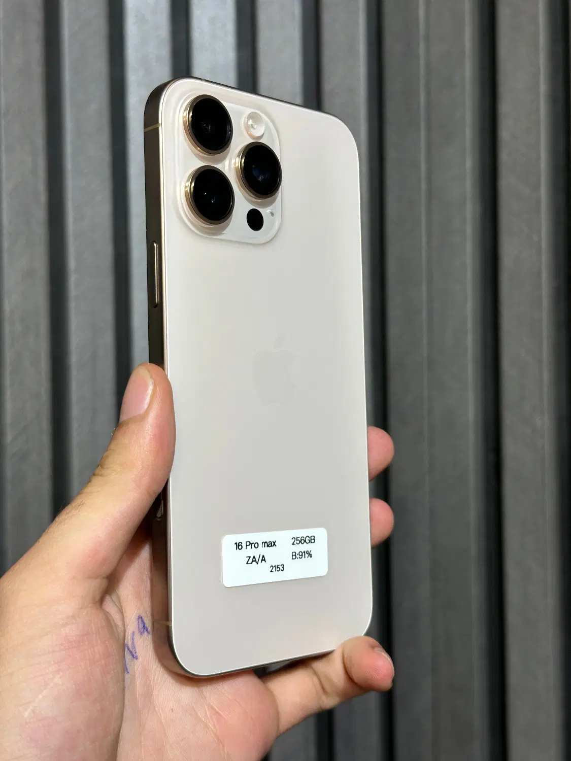 iPhone 16 Pro max|موبایل|همدان, |دیوار
