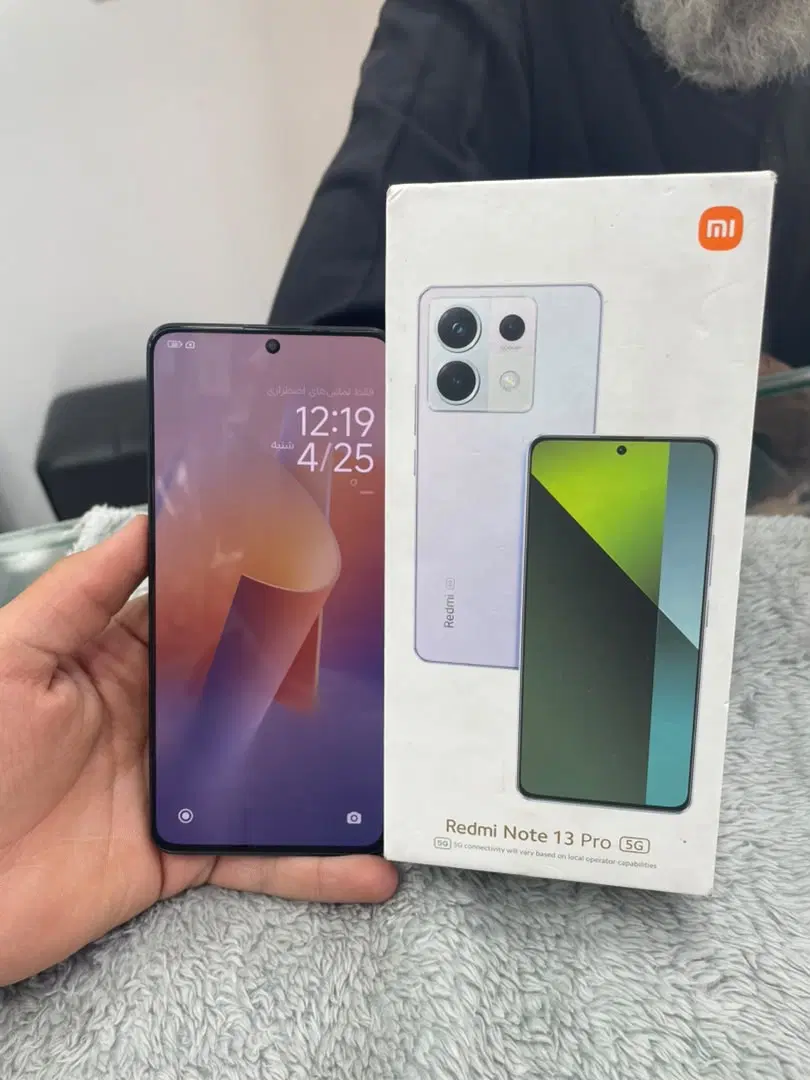ردمی Note13pro 5G|موبایل|لار, |دیوار