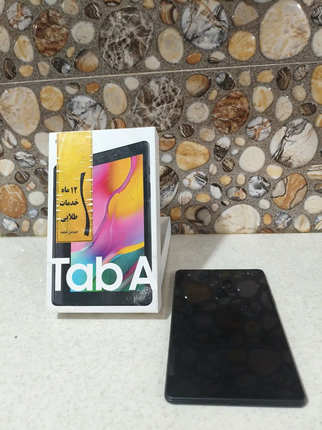تبلت مدل Tab A|تبلت|کرج, شاهینویلا|دیوار