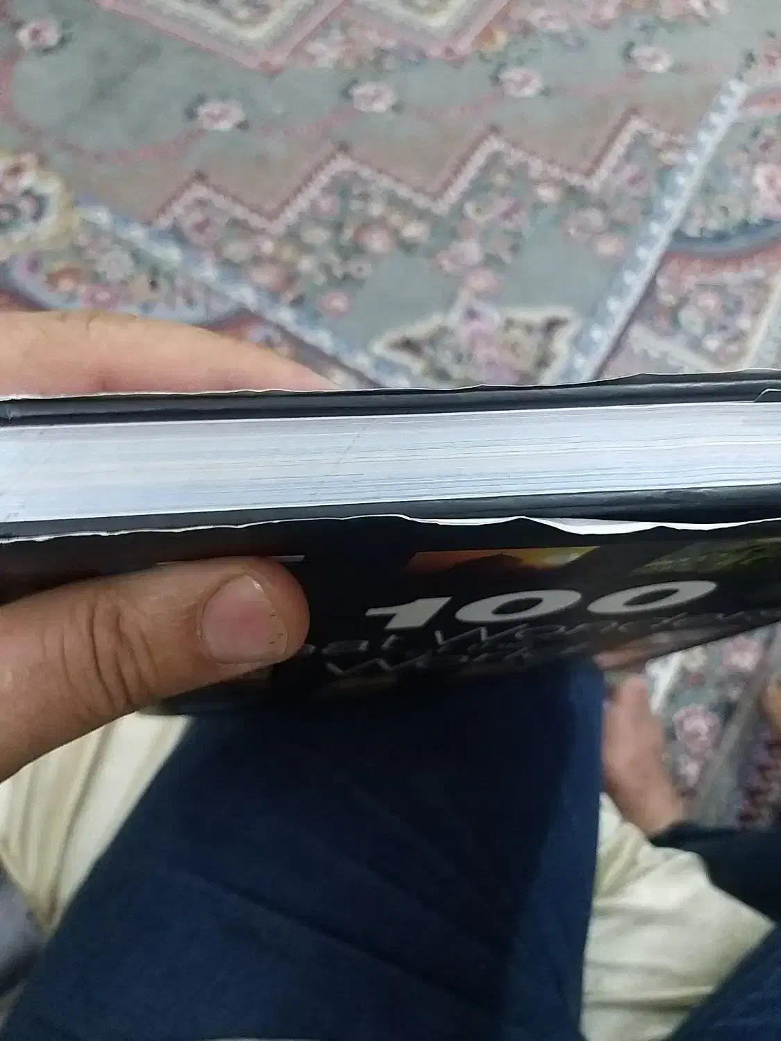 کتاب|کتاب و مجله تاریخی|شهریار, شهرک امیریه|دیوار