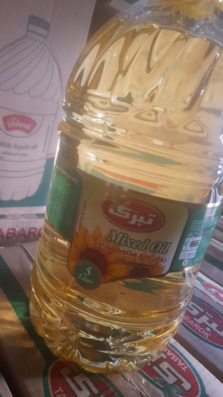 مشهد|خوردنی و آشامیدنی|مشهد, توس فردوسی|دیوار