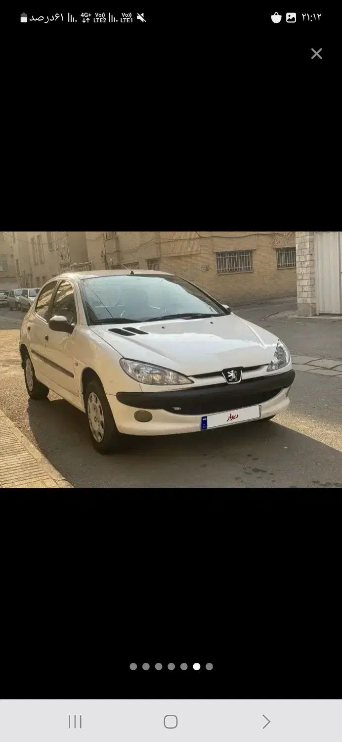 ۲۰۶ تیپ ۲ مدل ۸۹|خودرو سواری و وانت|کرج, کوی امامیه|دیوار