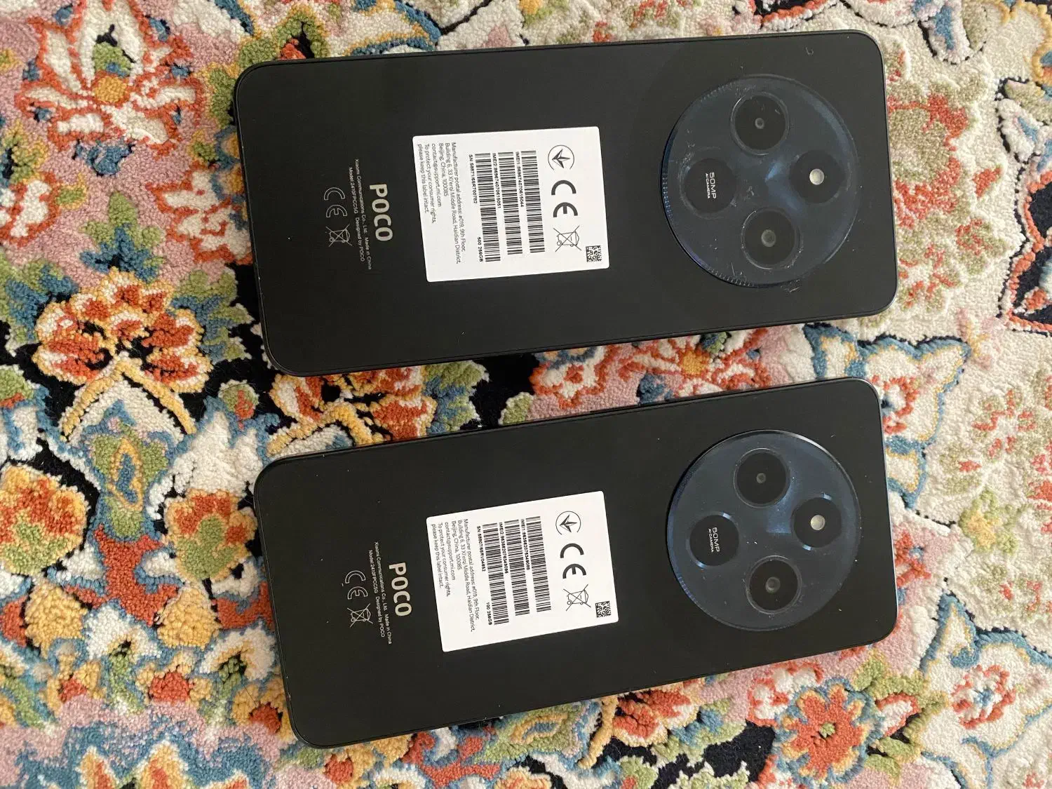 poco C75|موبایل|فلاورجان, |دیوار