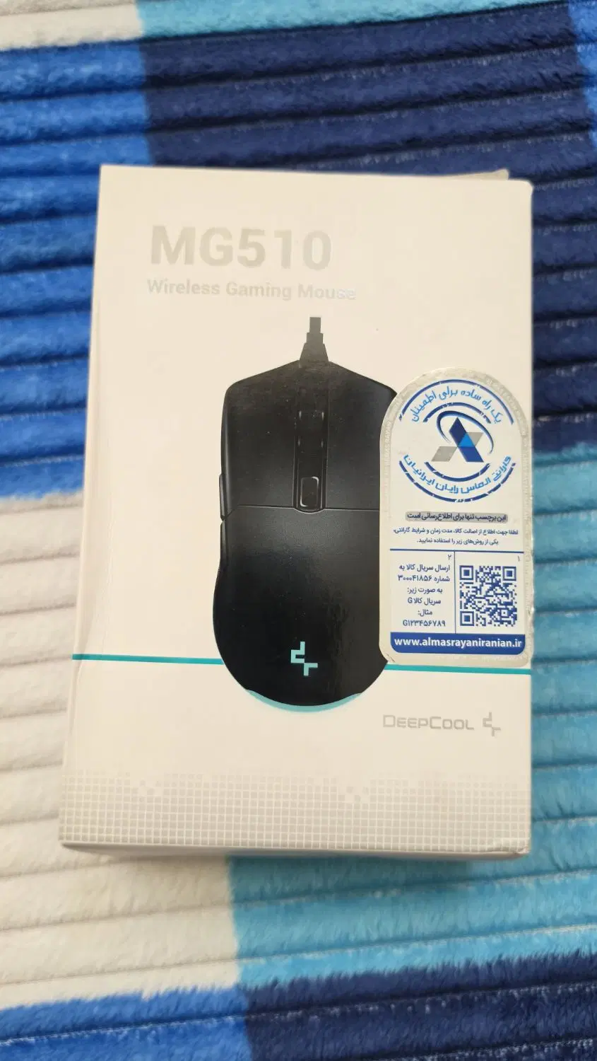 موس mg510|قطعات و لوازم جانبی رایانه|مشهد, شریف|دیوار