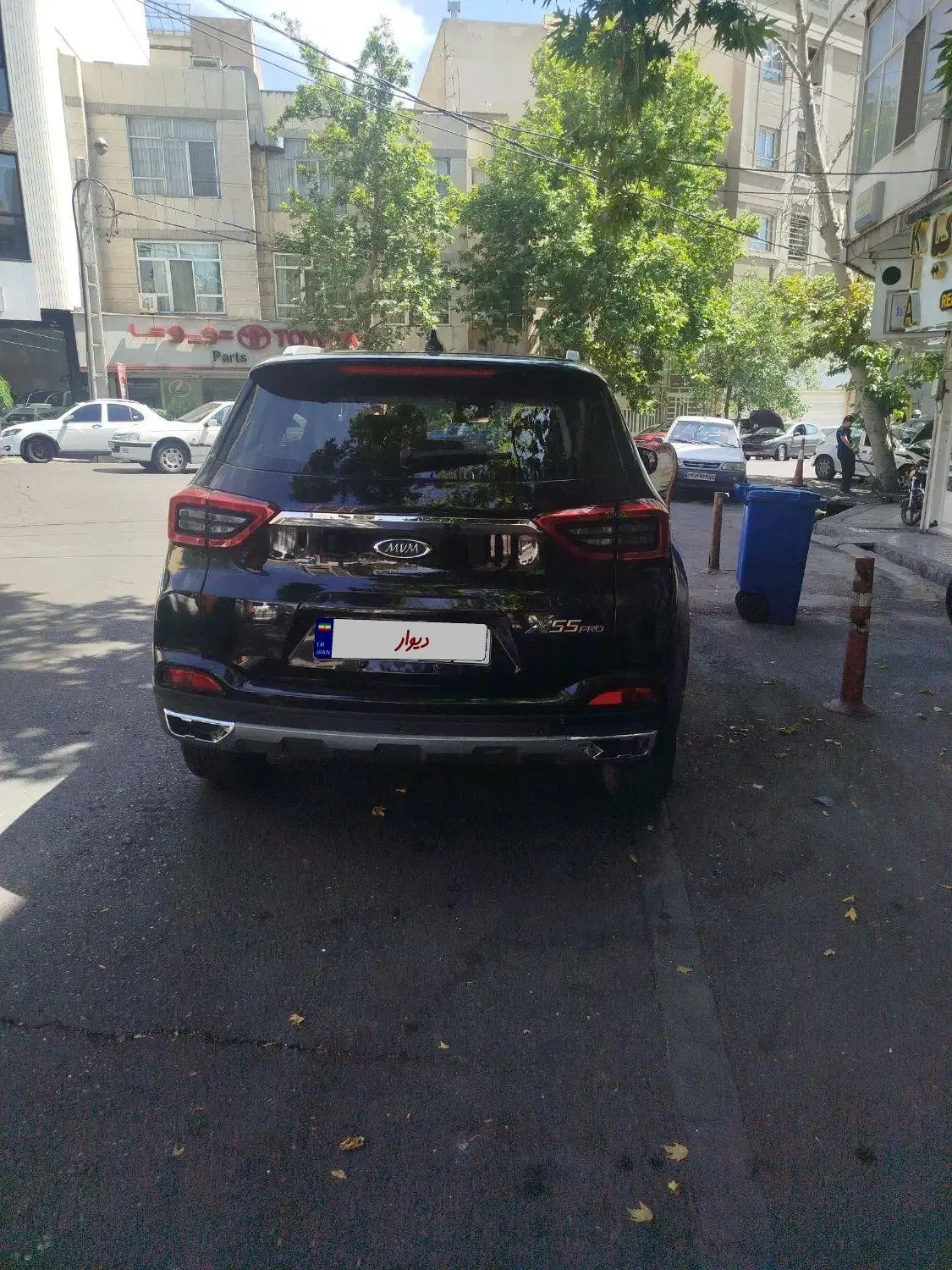 Mvm x55|خودرو سواری و وانت|تهران, هروی|دیوار