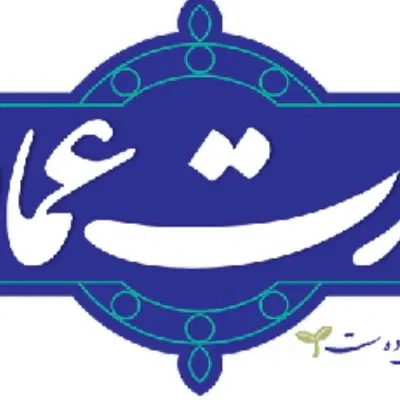آشپز|استخدام خدمات فروشگاه و رستوران|رشت, بازار|دیوار