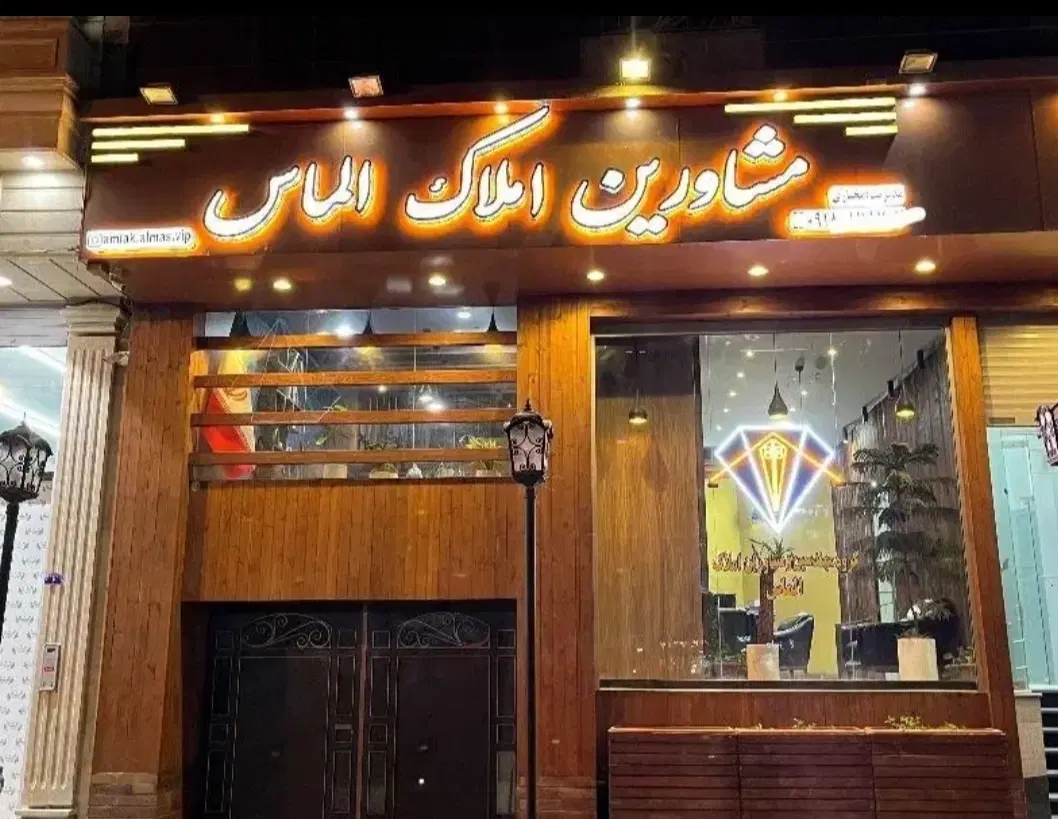115 متر آپارتمان نوساز واقع در حاج بلوک زوج|فروش آپارتمان|ساوه, |دیوار