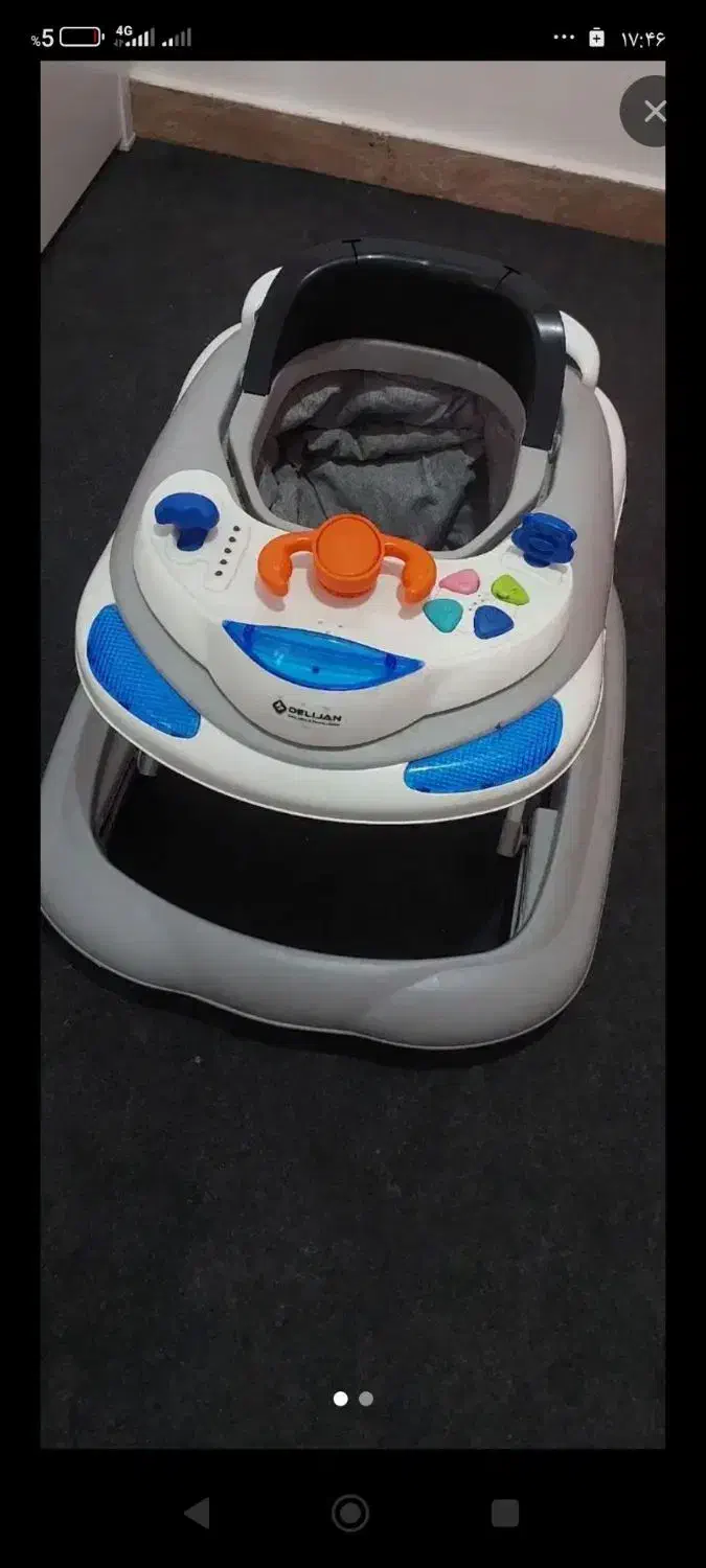 روروک|کالسکه و لوازم جانبی|دزفول, |دیوار