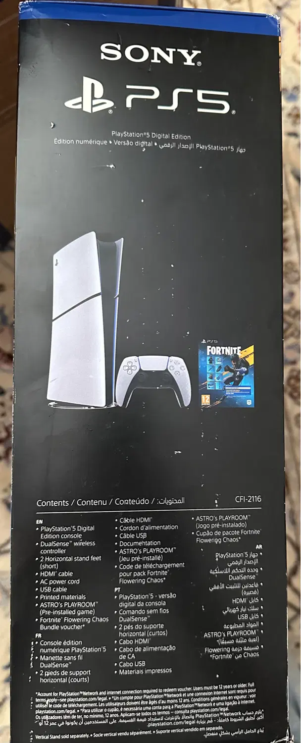 ps5 slim digital(آکبند)|کنسول، بازی ویدئویی و آنلاین|اصفهان, بیدآباد|دیوار