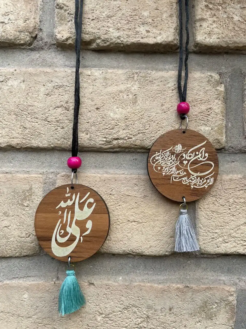 عید غدیر|بدلیجات|قم, قلعه یزدیها|دیوار