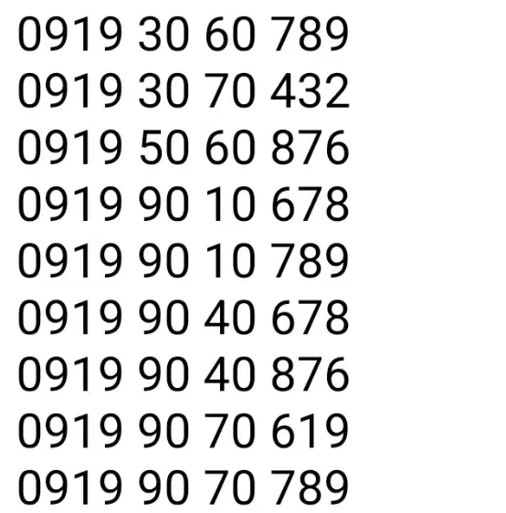 276.1376|سیم‌کارت|رباط‌کریم, رباط‌کریم|دیوار