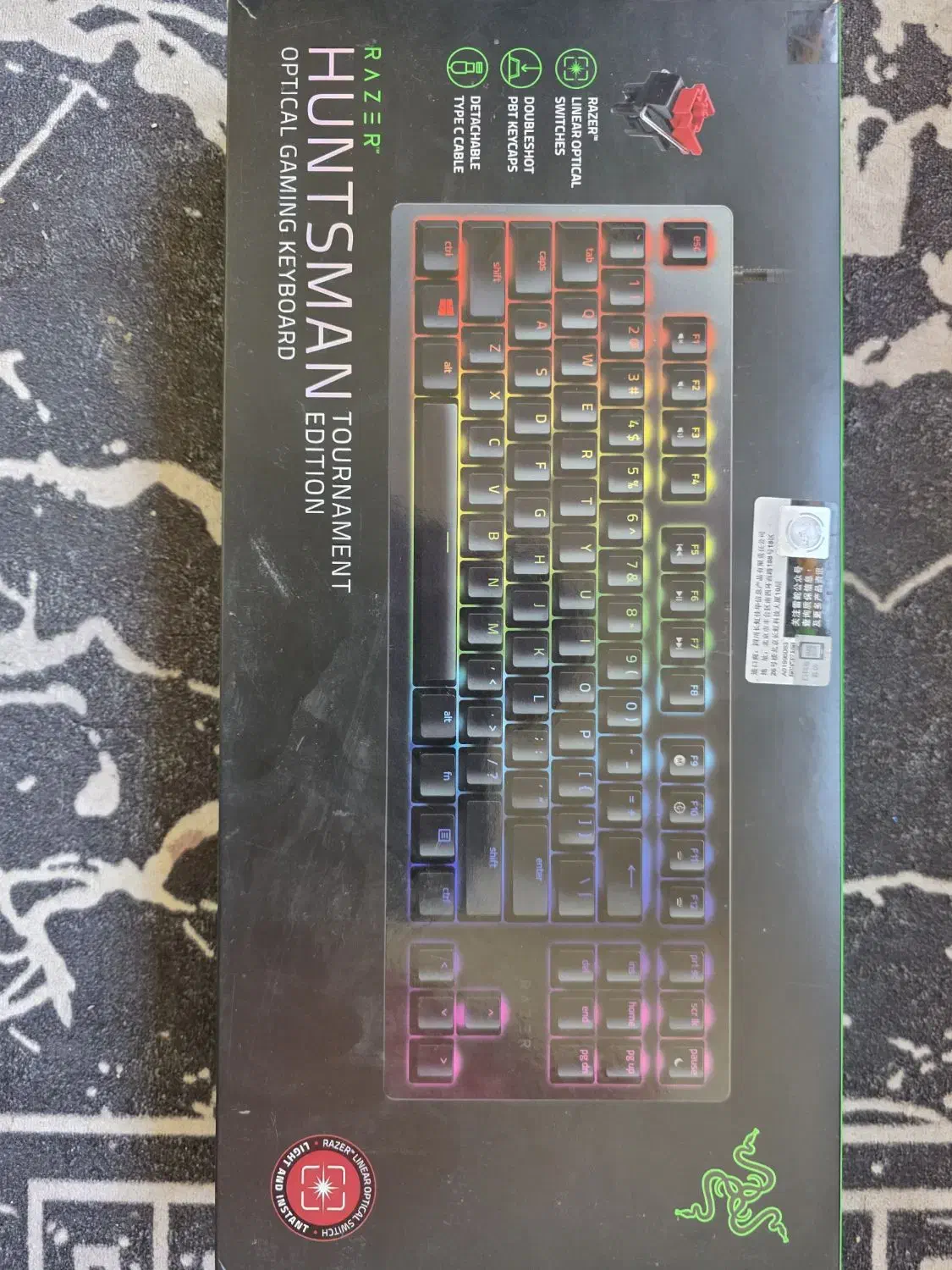 کیبورد razer huntsman te|قطعات و لوازم جانبی رایانه|تهران, نیروی هوایی (پیروزی)|دیوار