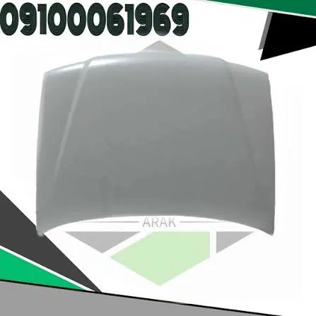 کاپوت ۱۴۱|خودرو سواری و وانت|کرمان, |دیوار