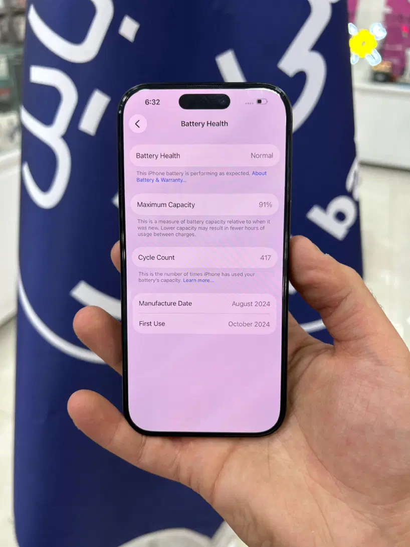 iphone 16 pro|موبایل|قم, چهل درخت|دیوار