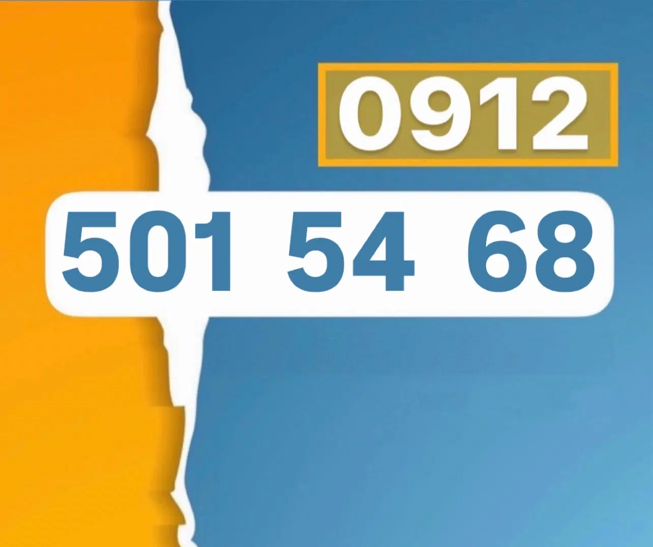 0912-501-54-68|سیم‌کارت|تهران, طیب|دیوار