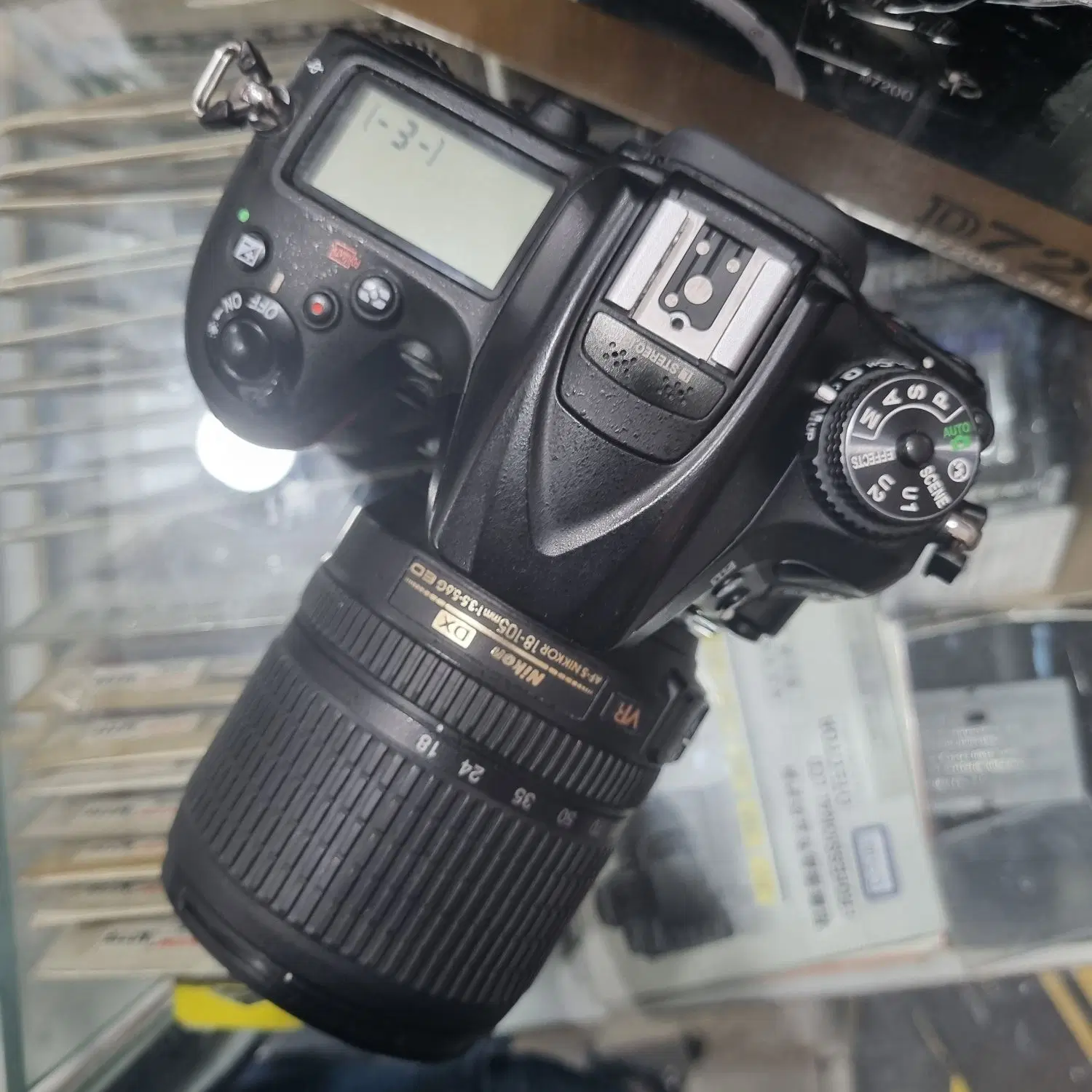 nikon d7200|دوربین عکاسی و فیلم‌برداری|تهران, چوب تراش|دیوار