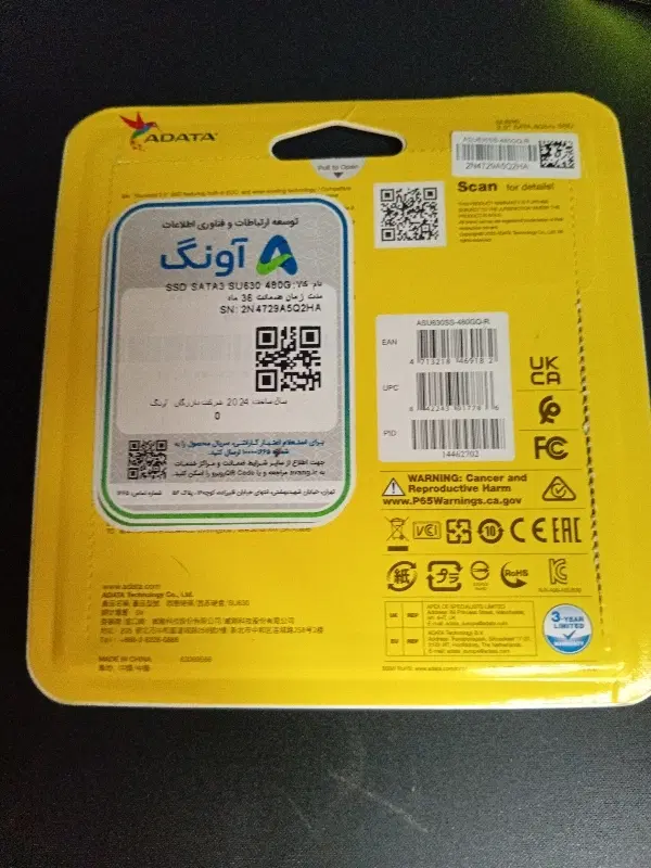 ssd adata 480 GB|قطعات و لوازم جانبی رایانه|کرج, گلشهر|دیوار