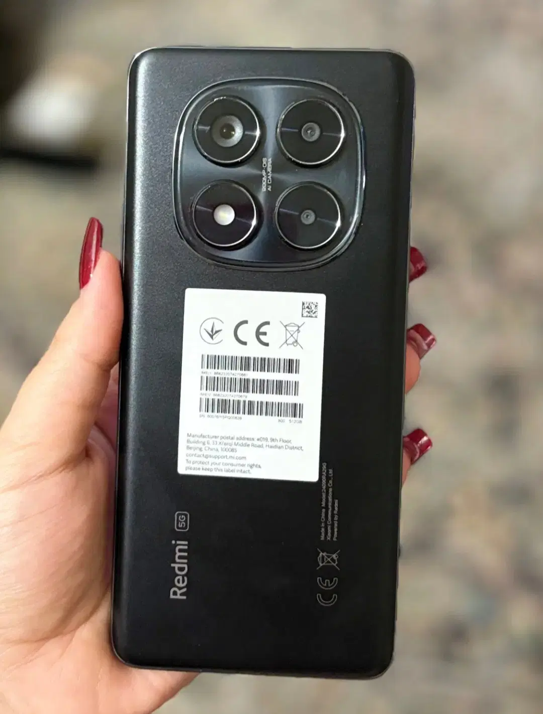 not 14 pro|موبایل|ایلام, |دیوار