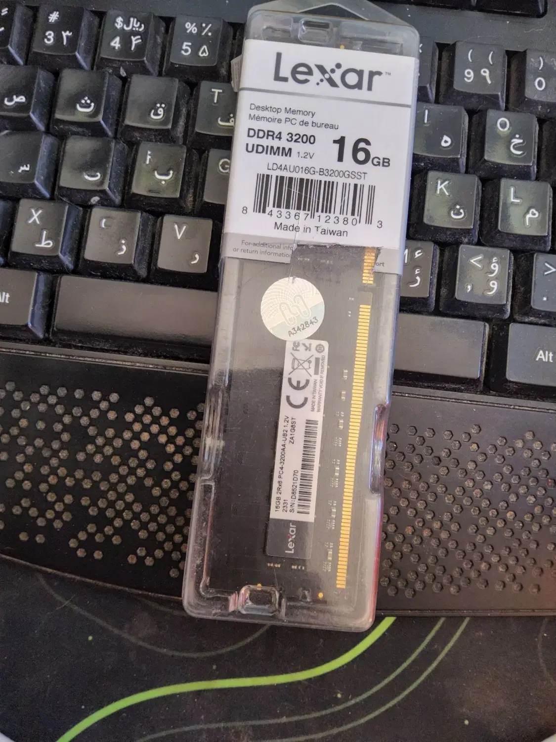 ram 16gig lexar 3200 رم|قطعات و لوازم جانبی رایانه|ارومیه, |دیوار