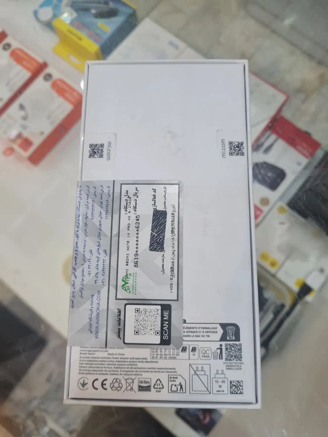 note 14 pro 4g  256 8|موبایل|محمدیه-قزوین, |دیوار