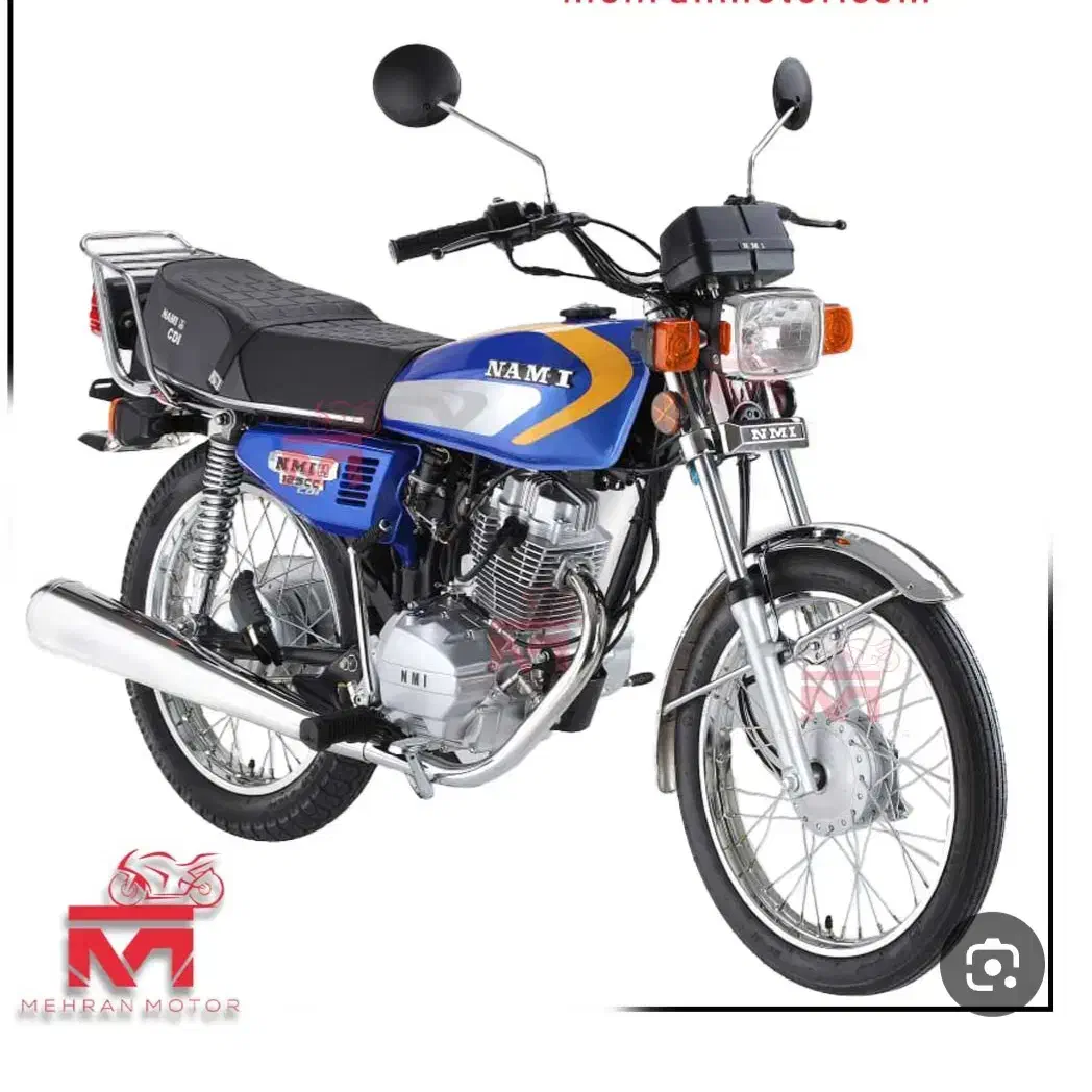 گمشده|اشیا|مریوان, |دیوار