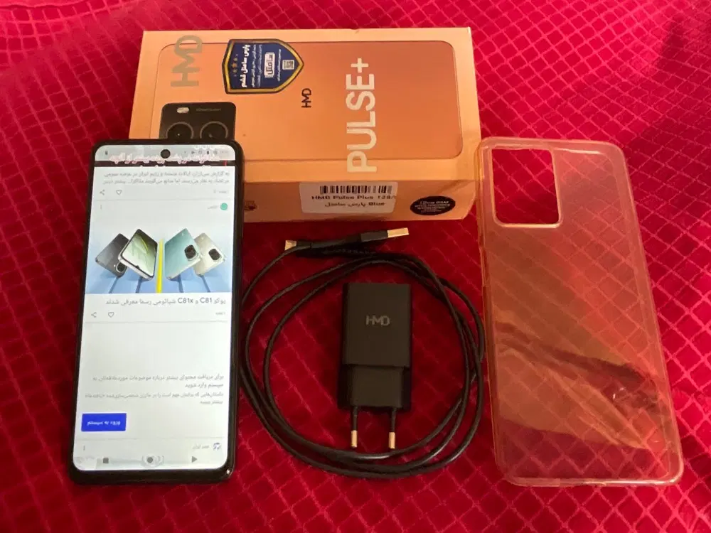 گوشی موبایل HMD نو|موبایل|سیرجان, |دیوار