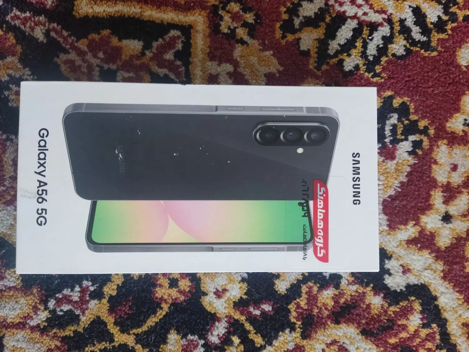 گوشی a56 256|موبایل|شیراز, دشت چنار|دیوار