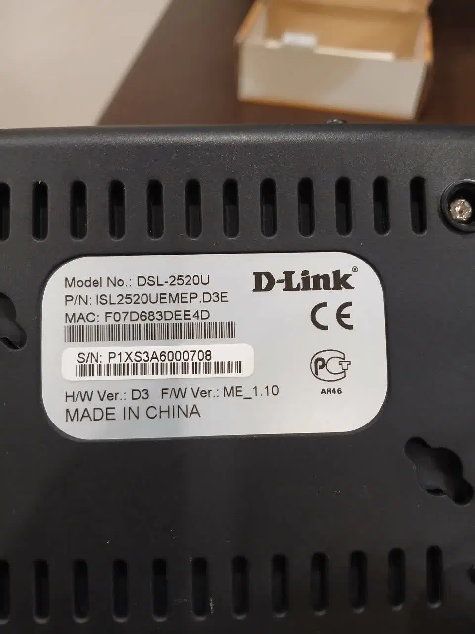 مودم D-Link DSL-2520U|مودم و تجهیزات شبکه|کرج, محمود آباد|دیوار