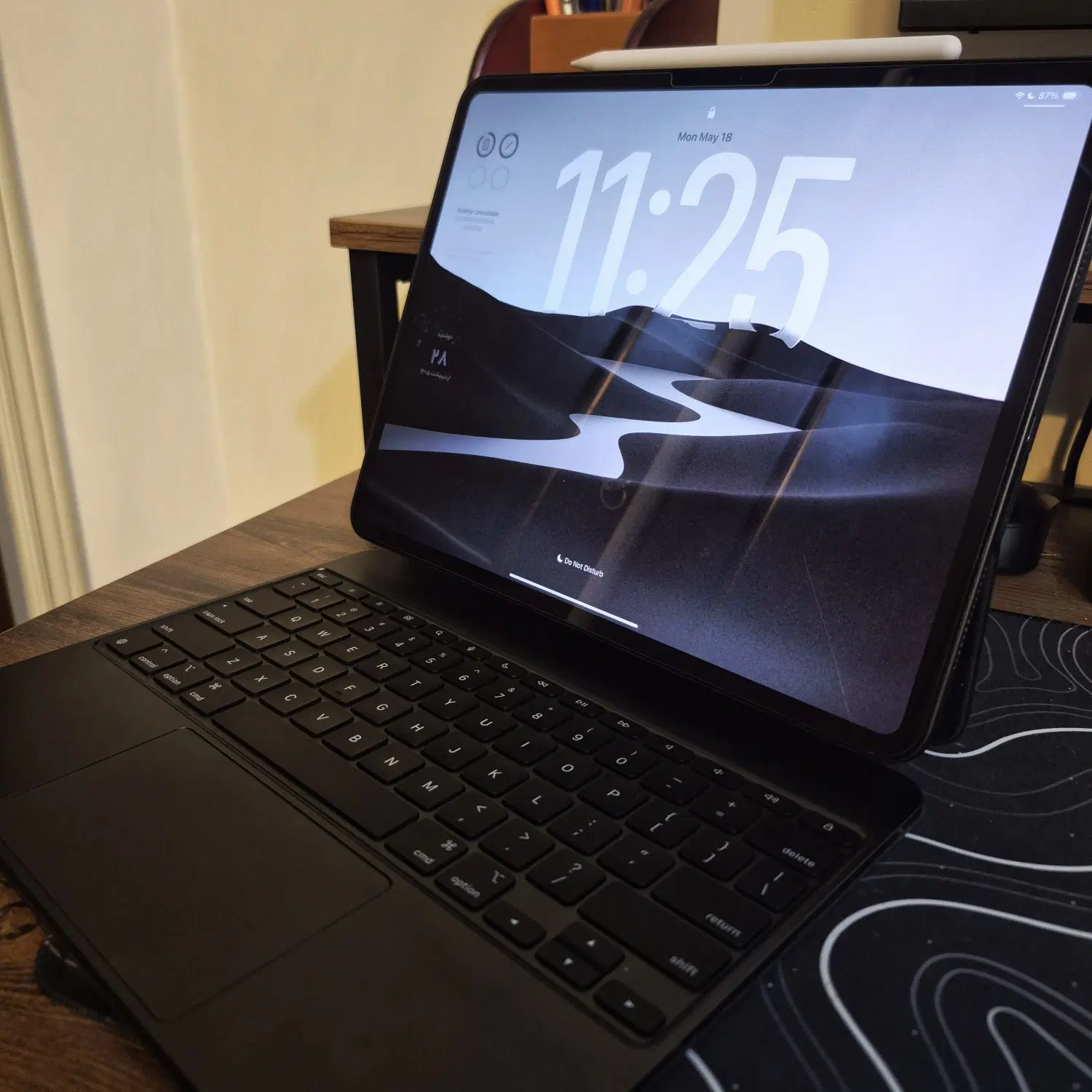 ipad pro m4 256GB|تبلت|اصفهان, خواجو|دیوار