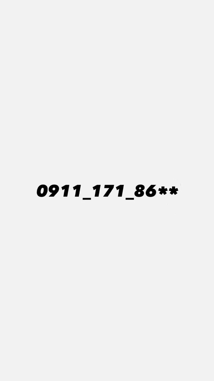 خط 0911171|سیم‌کارت|گرگان, |دیوار