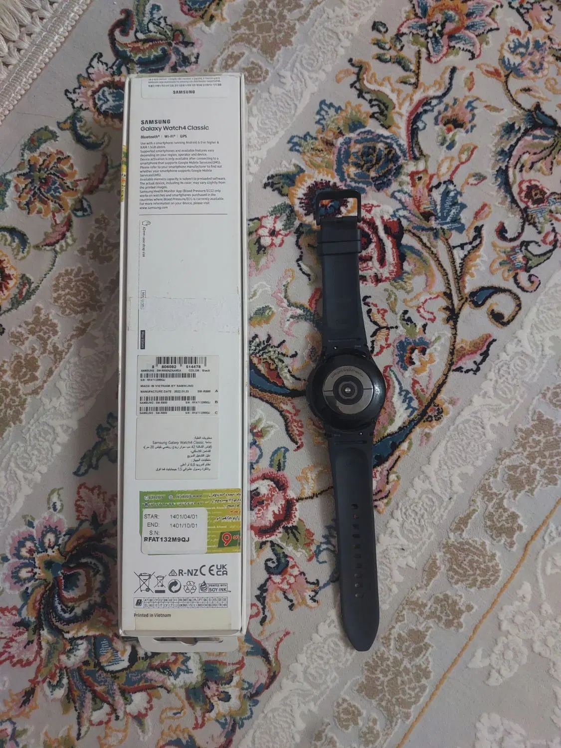 galaxy watch 4 classic 42mm|لوازم جانبی موبایل و تبلت|مشهد, یاس|دیوار