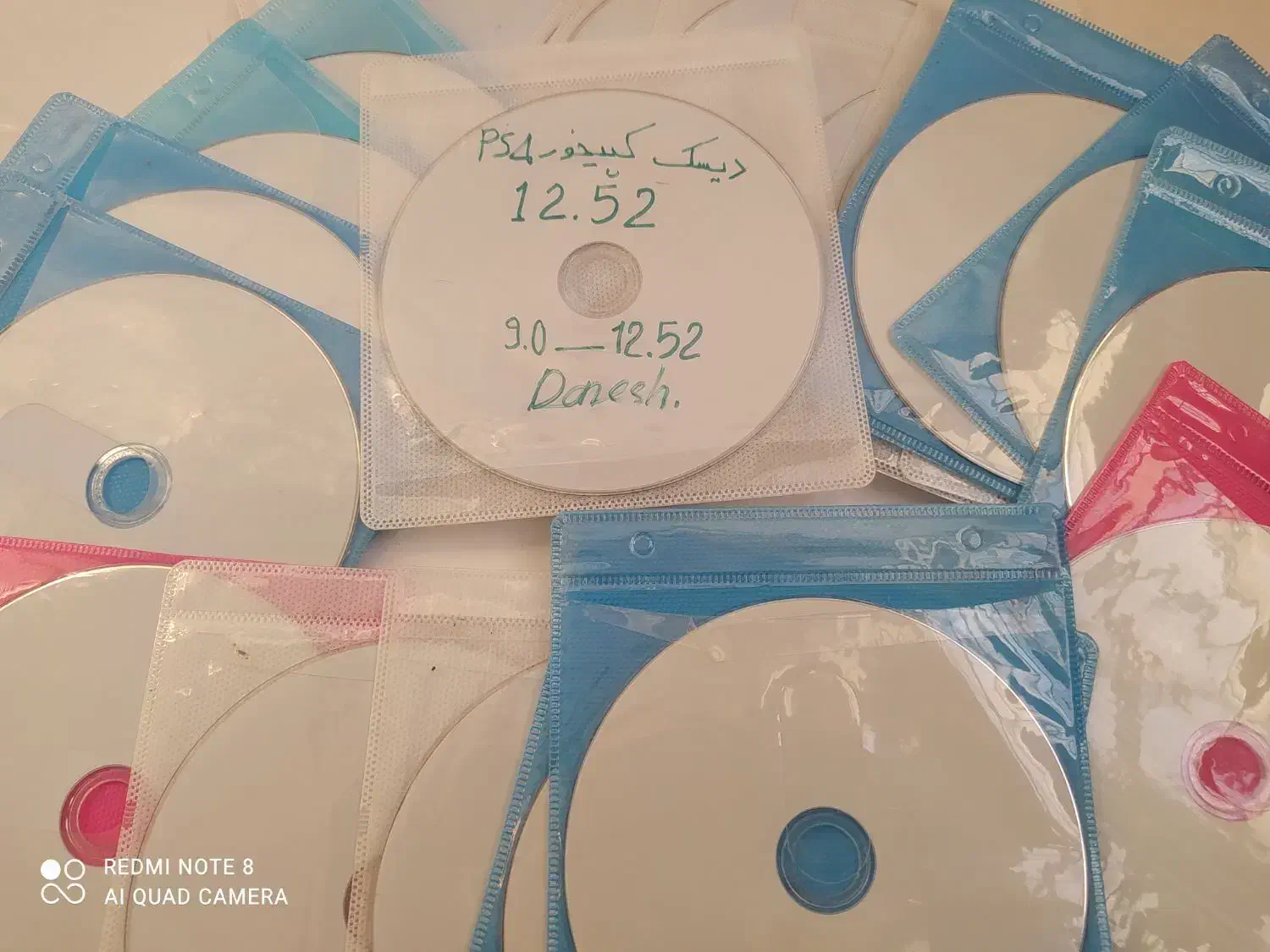 دیسک کپیخور PS4 از ورژن 9.0 تا 12.52|کنسول، بازی ویدئویی و آنلاین|مشهد, شهید قربانی|دیوار