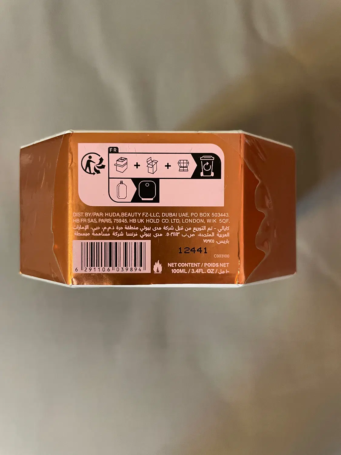 عطر|آرایشی، بهداشتی، درمانی|تهران, ونک|دیوار