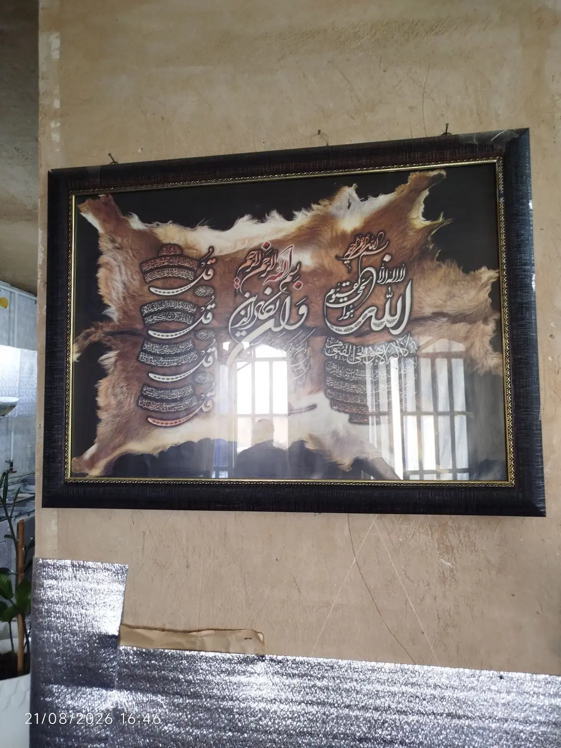 تابلو|تابلو، نقاشی، عکس|شیراز, کفترک|دیوار