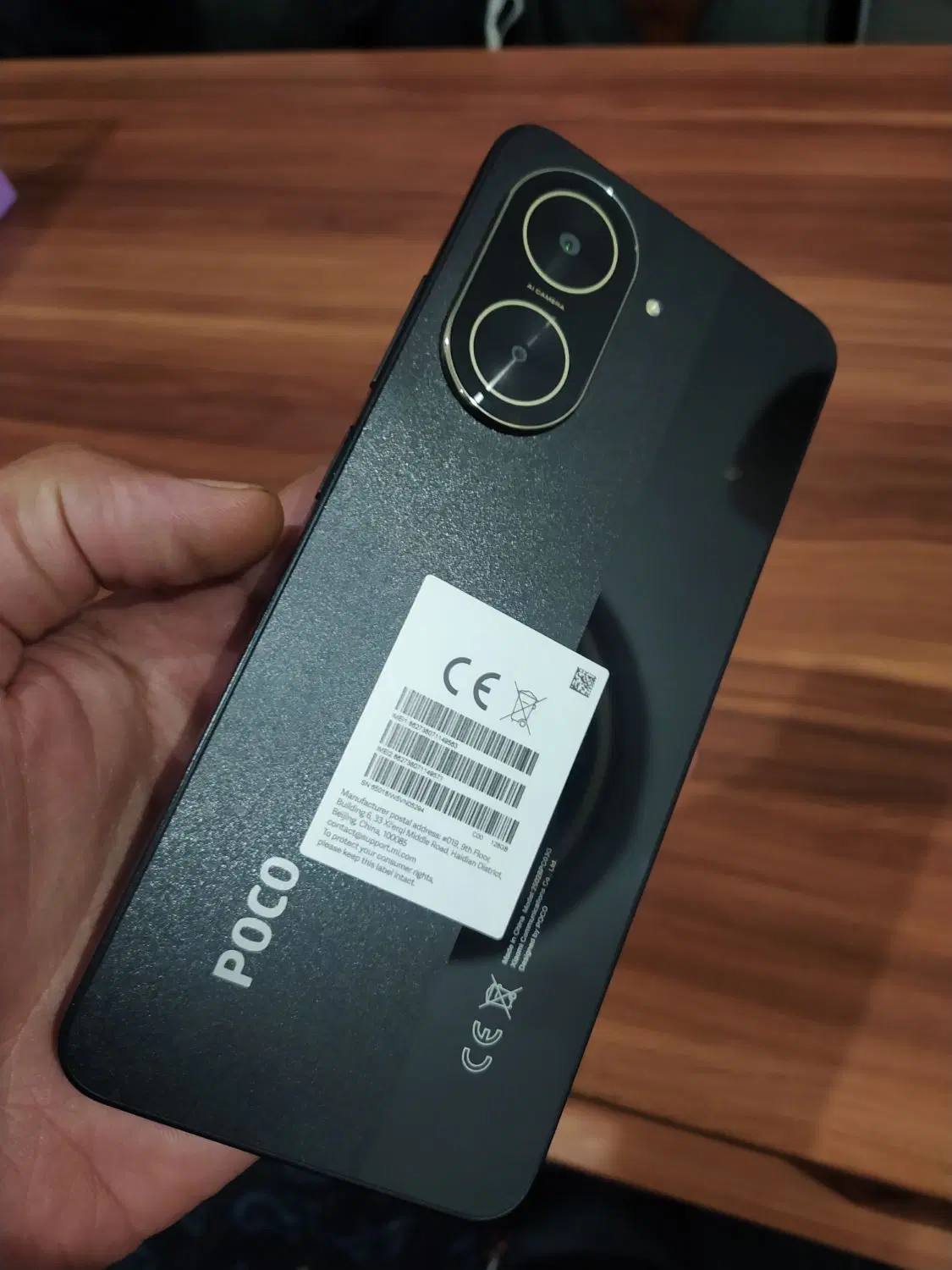 poco c71|موبایل|ملایر, |دیوار