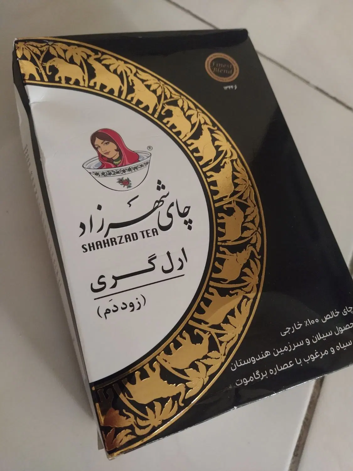 چای|خوردنی و آشامیدنی|رباط‌کریم, نصیرشهر|دیوار