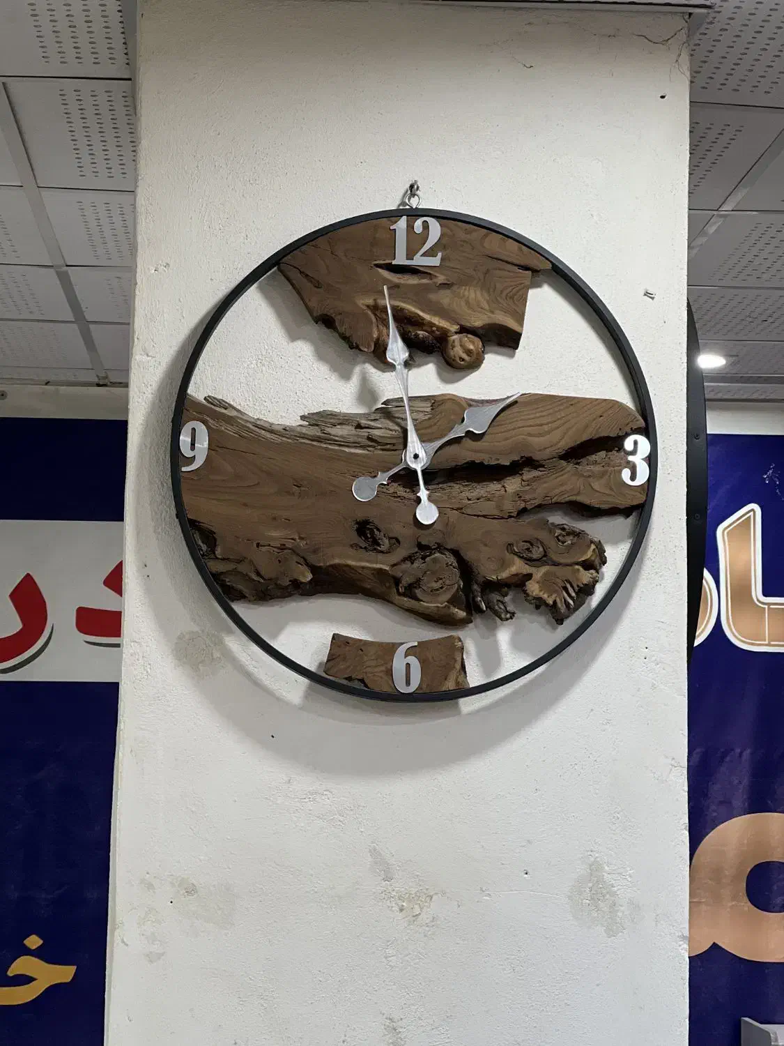 ساعت|ساعت دیواری و تزئینی|سهند, |دیوار