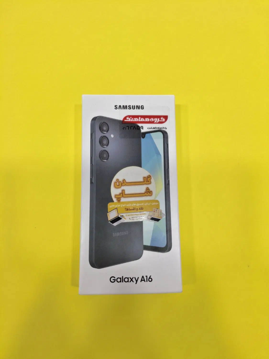 Samsung A16 128/4 viet|موبایل|فولادشهر, B4|دیوار