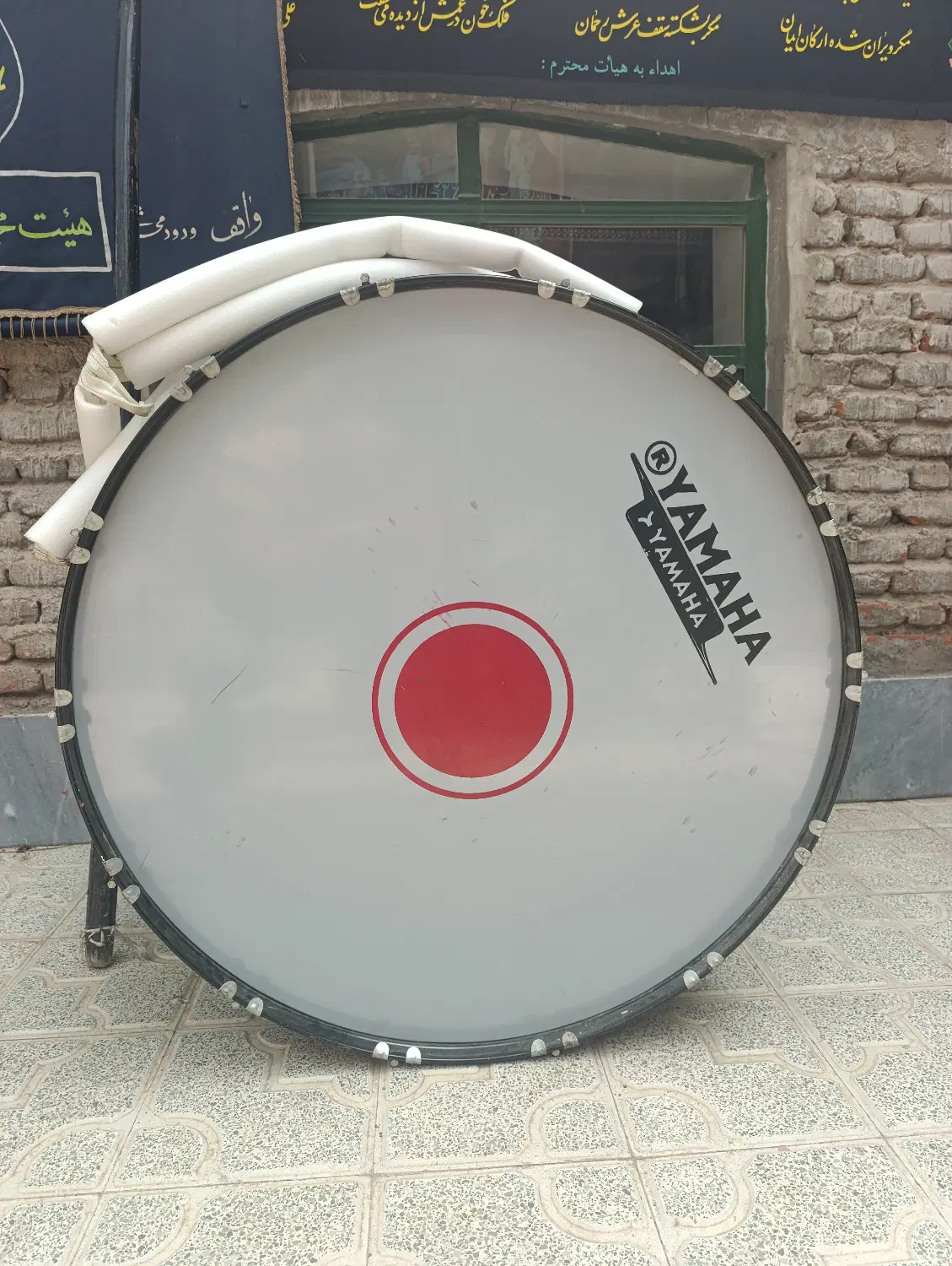طبل ۱.۲۰|درام و پرکاشن|مراغه, |دیوار