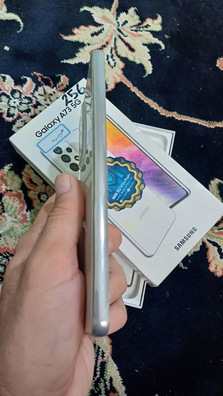 a73 256g|موبایل|زاهدان, |دیوار