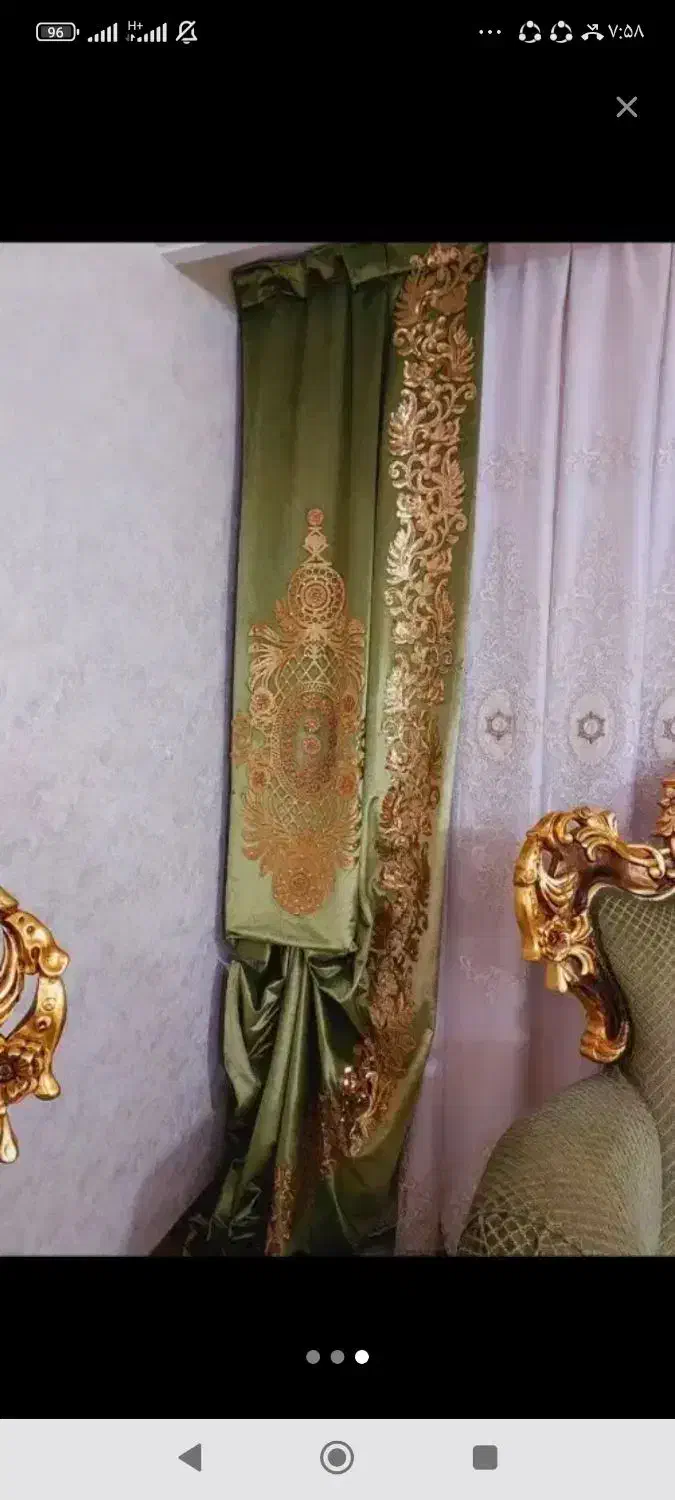 سلطنتی|سرویس روتختی|یزد, |دیوار