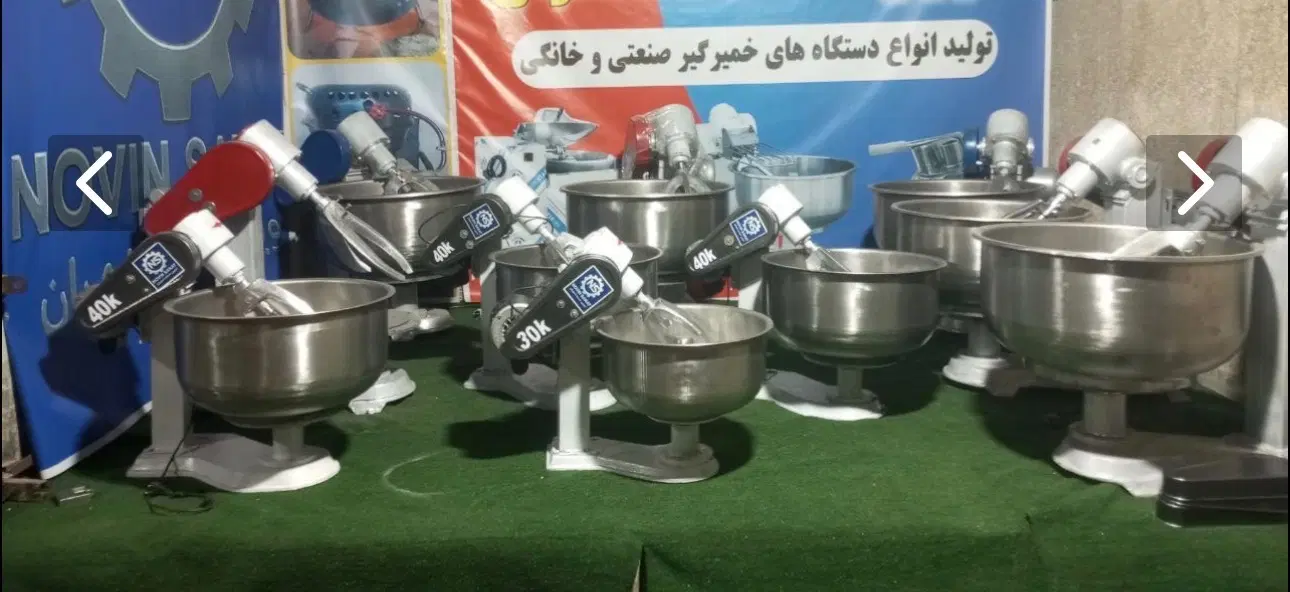 خمیر گیر|کافی‌شاپ و رستوران|شیراز, وصال|دیوار