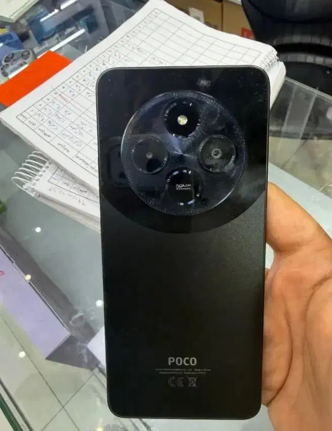 گوشی C75 poco|موبایل|برازجان, |دیوار